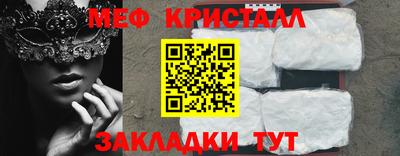 apvp Севастополь