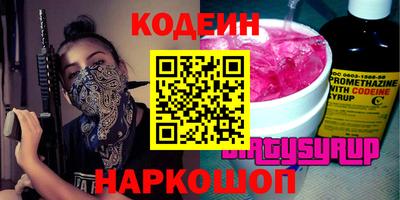 apvp Севастополь