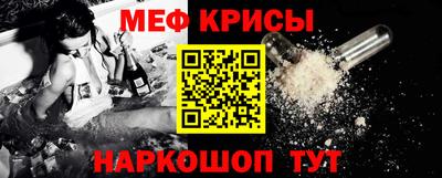 марихуана Северобайкальск