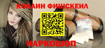apvp Севастополь