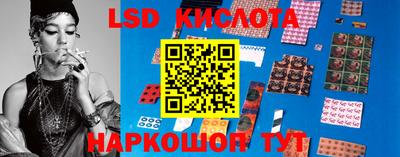 хмурый Славгород