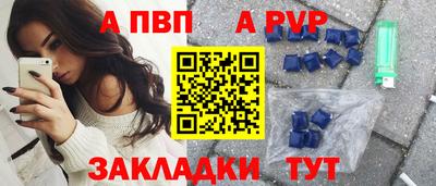 наркотики Свободный