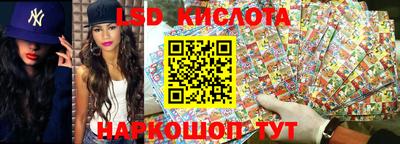 хмурый Славгород