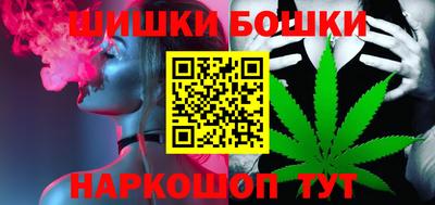 наркотики Свободный