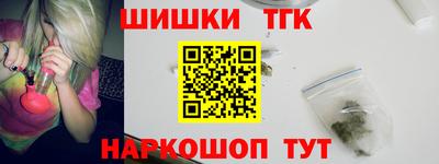 хмурый Славгород