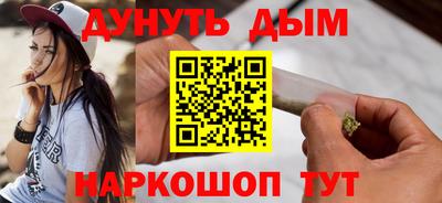 твердый Сланцы