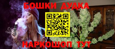 наркотики Свободный