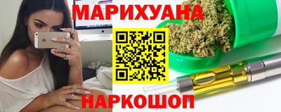 хмурый Славгород