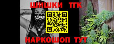 apvp Севастополь