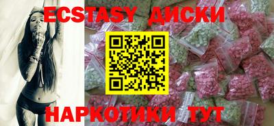 apvp Севастополь