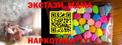 наркотики Свободный