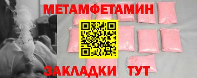 наркотики Свободный