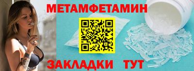твердый Сланцы