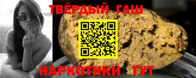 apvp Севастополь