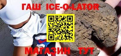 apvp Севастополь