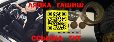 хмурый Славгород