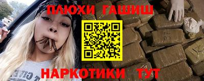 apvp Севастополь