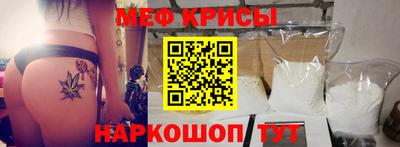 apvp Севастополь