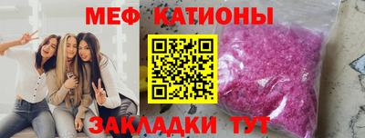 наркотики Свободный
