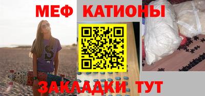 наркотики Свободный
