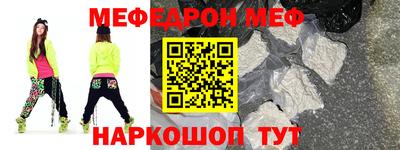 apvp Севастополь