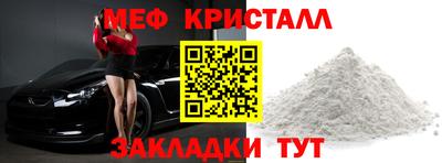 твердый Сланцы