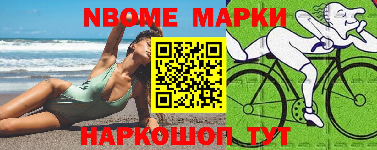 Орск  MEGA зеркало  Вход с VPN  ЛСД экстази кислота 